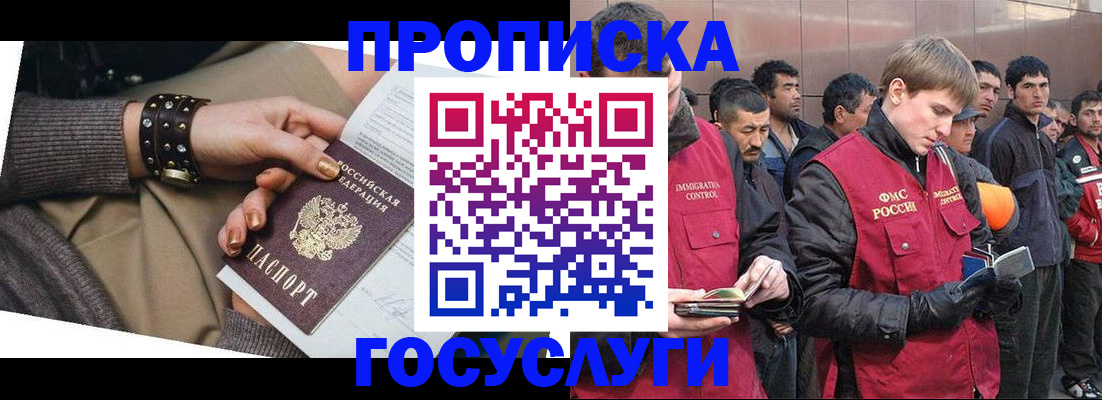 форма 3 в Курганской области