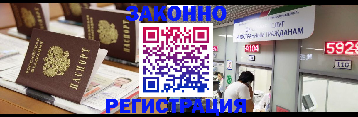 форма 3 в Курганской области